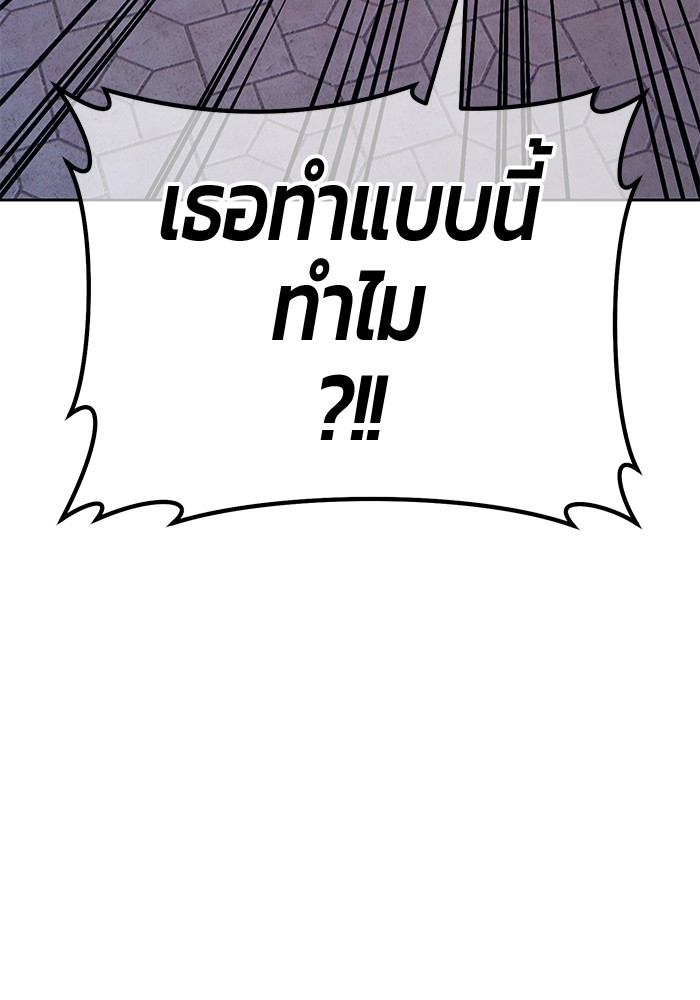 122 (179)