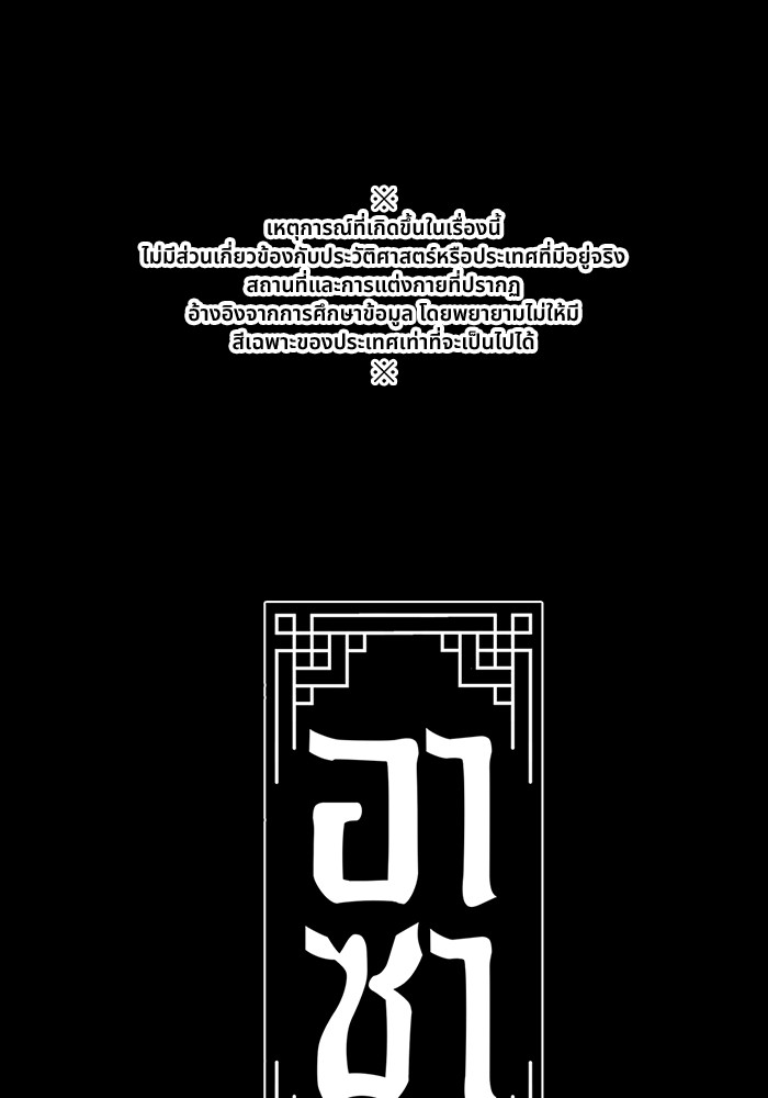 44 (1)