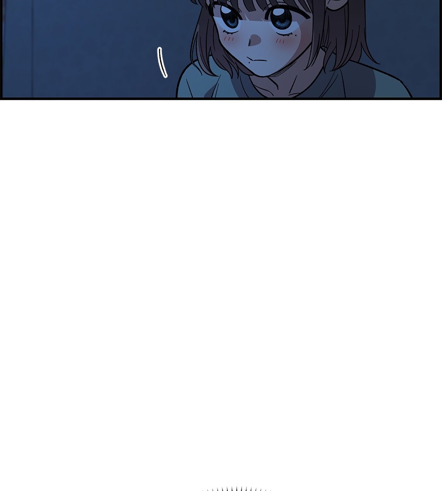 Childhood Friend Complex 37 (92)