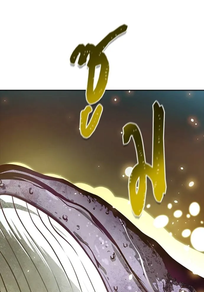 Tower of God 650 089