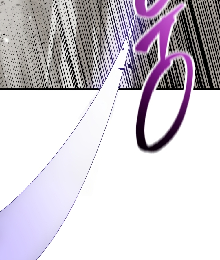 A Dragonslayer's Peerless Regression 5 118