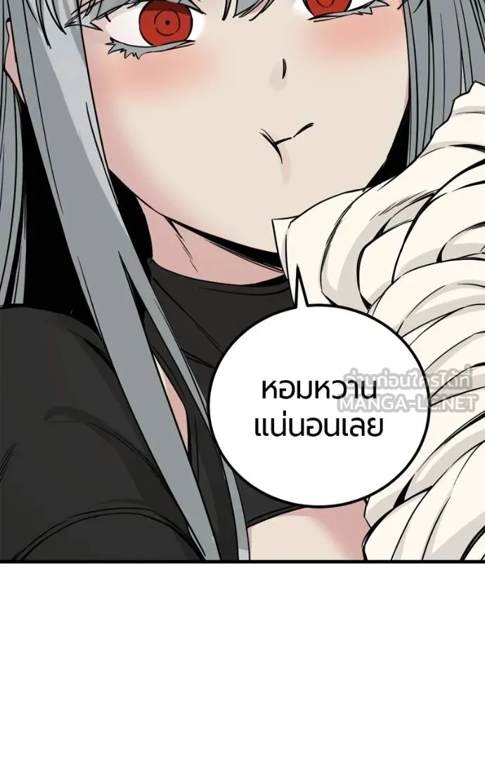 HERO KILLER 185 117