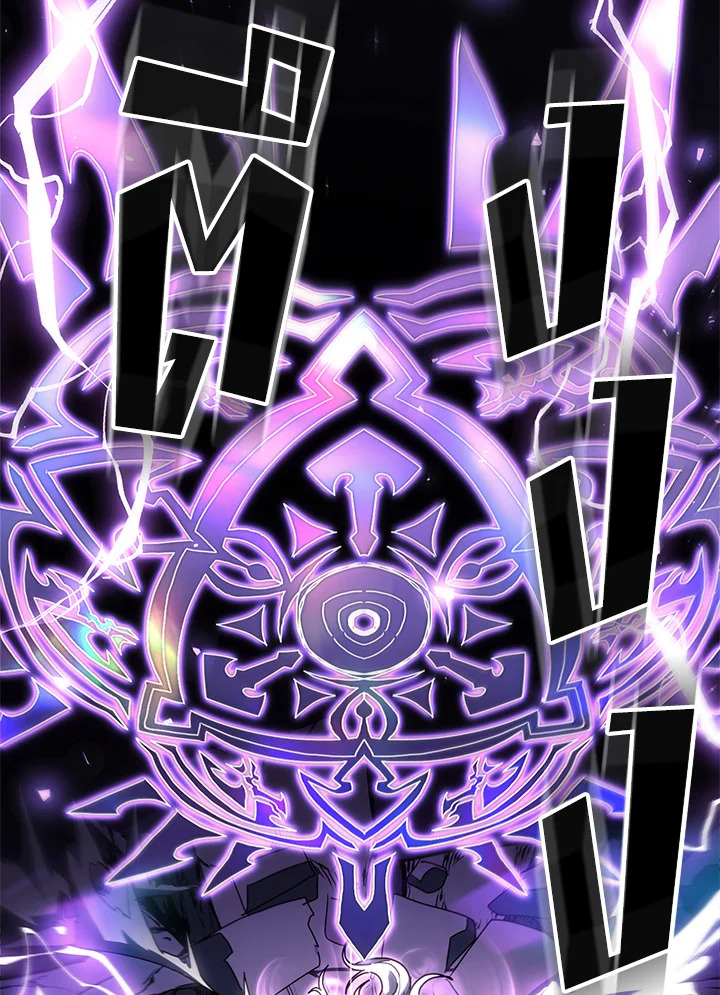 A Returners Magic 231 094