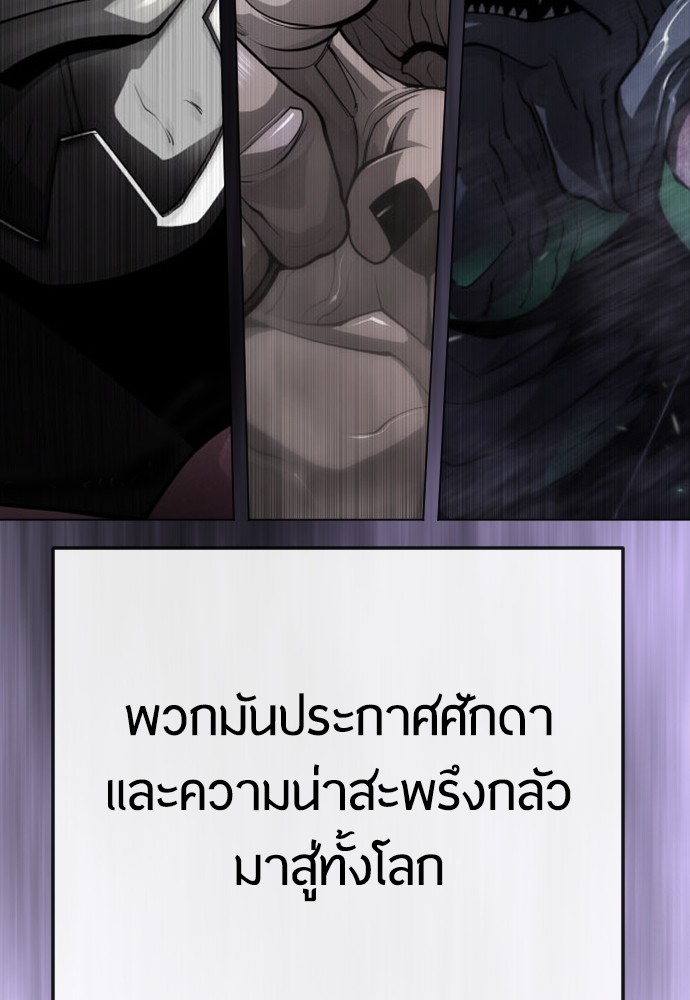 182 (92)