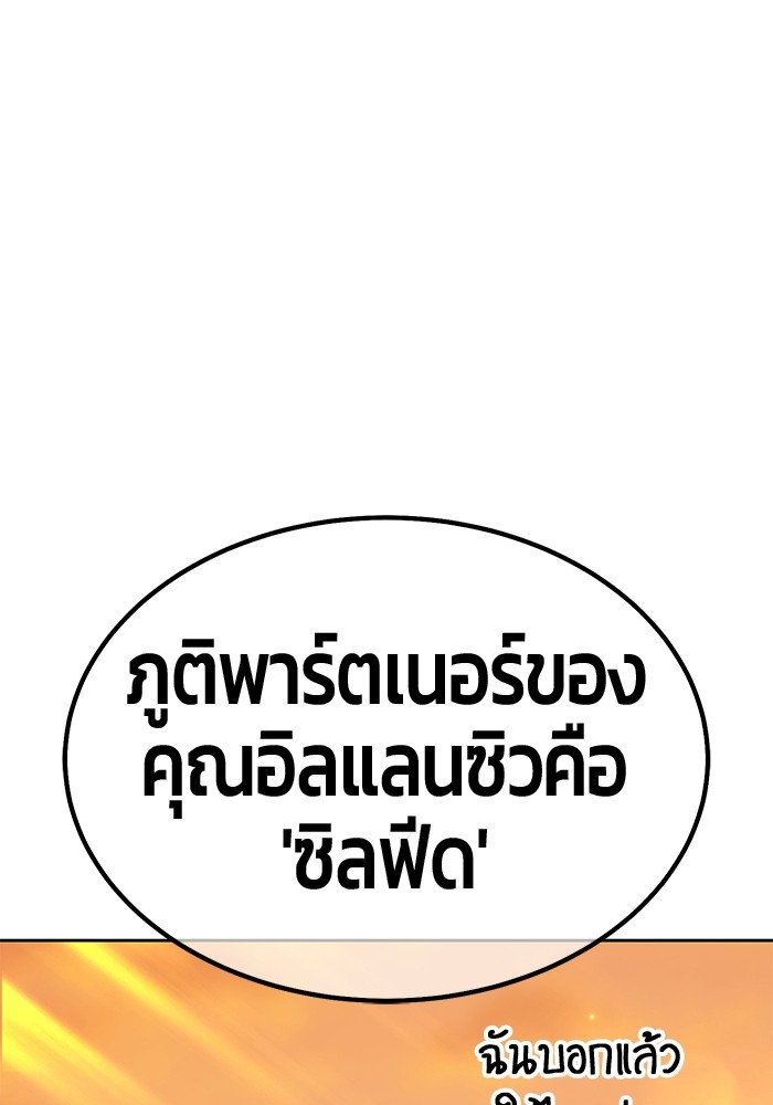 113 (223)