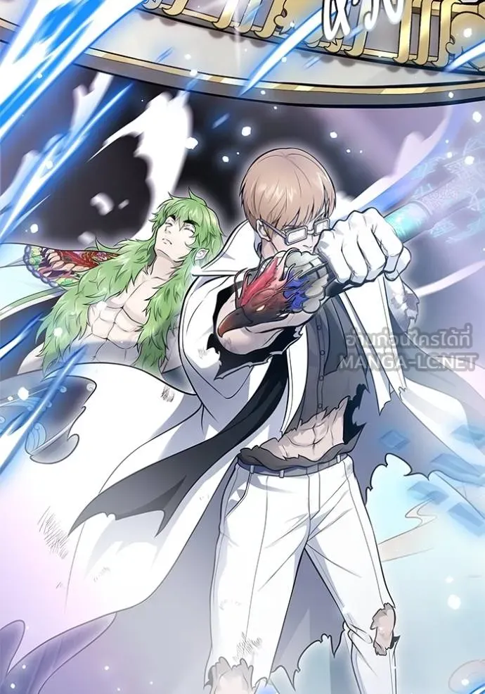 Tower of God 649 033