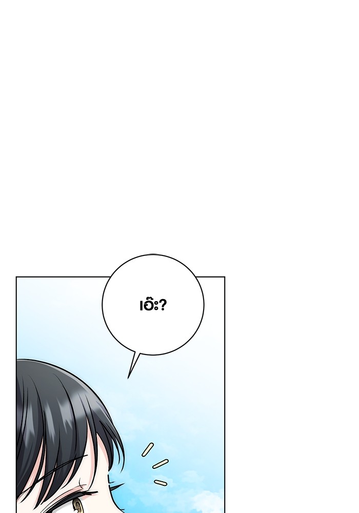 14 (101)