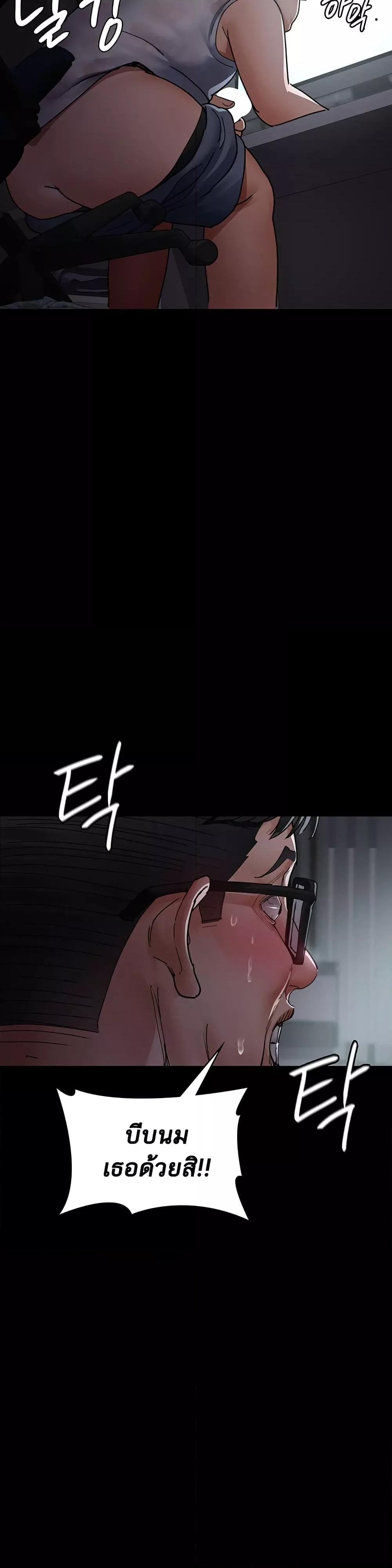 Night Hospital 69 (19)