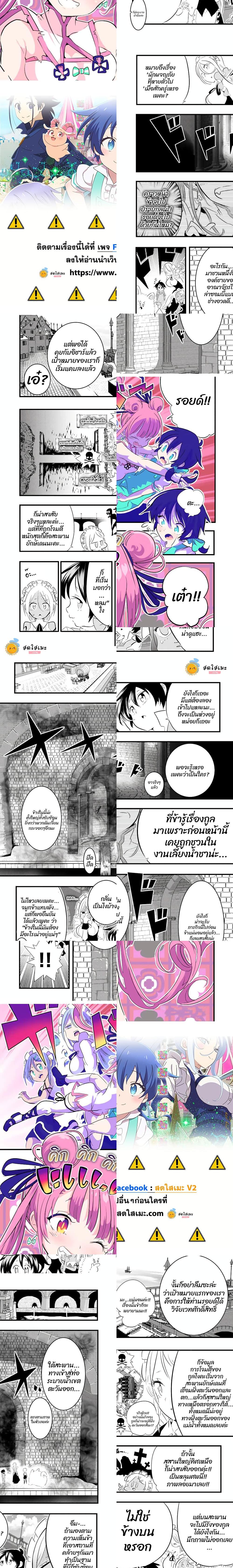 TEA604~1