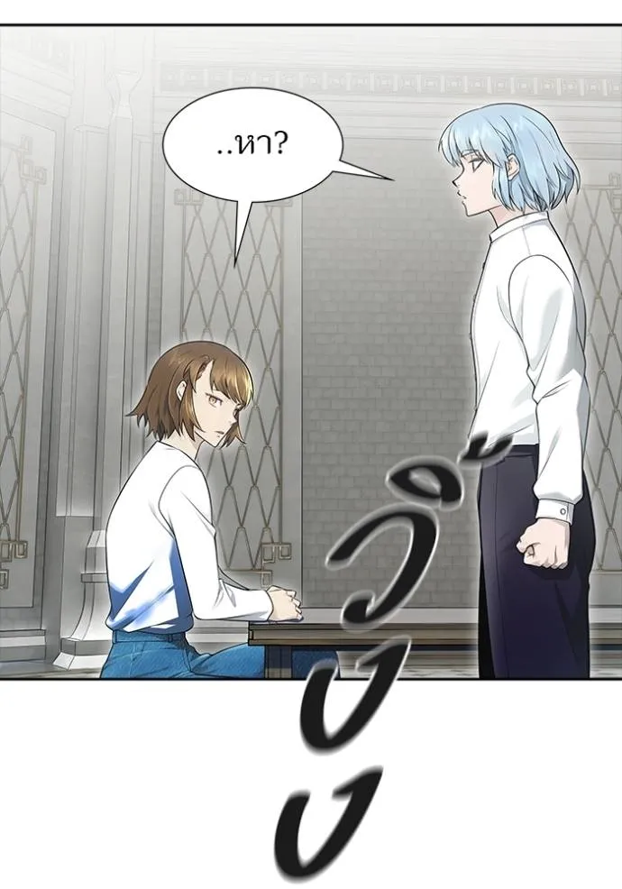 Tower of God 652 140