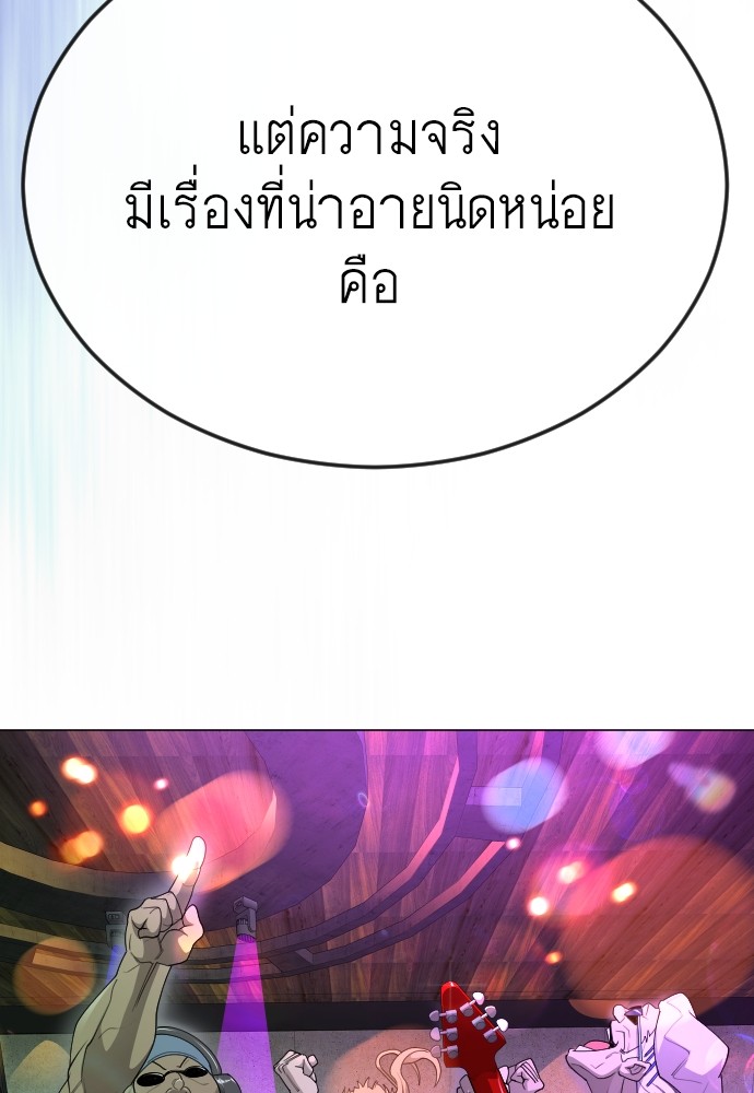 184 (38)