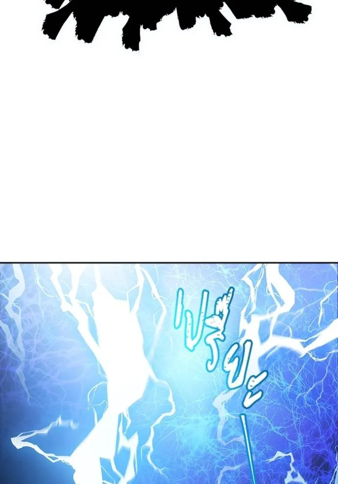 Tower of God 641 052