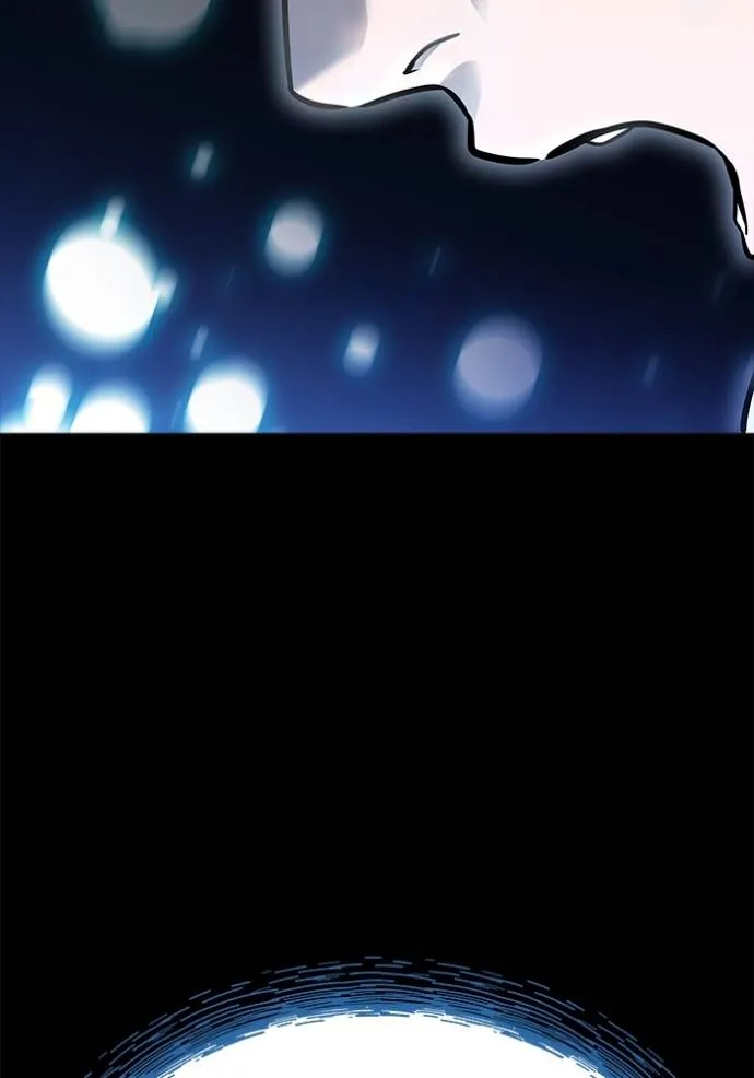 Tower of God 636 523