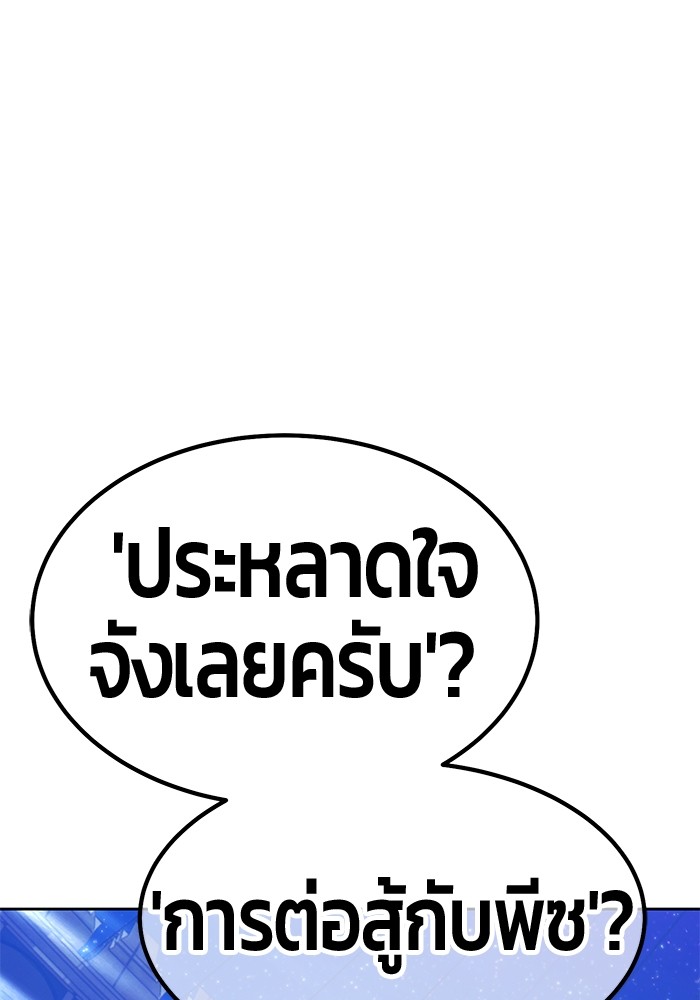 134 (115)