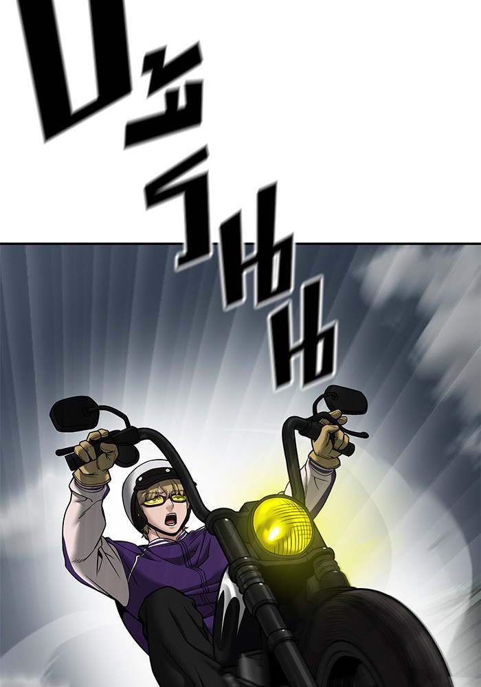110 (101)