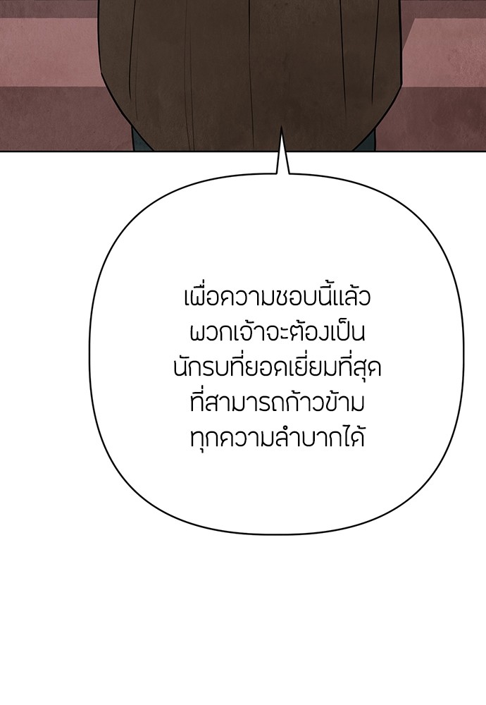 06 (37)