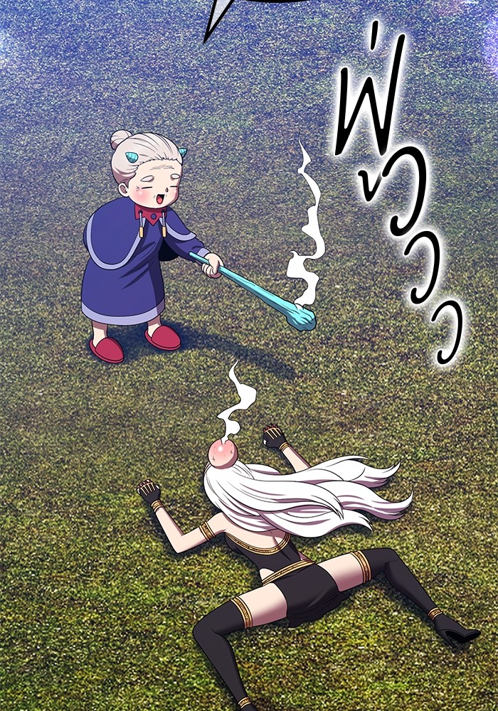 108 (10)