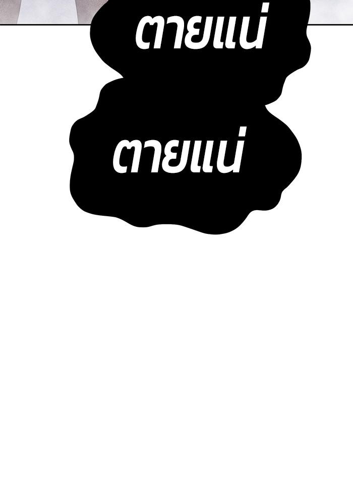 176