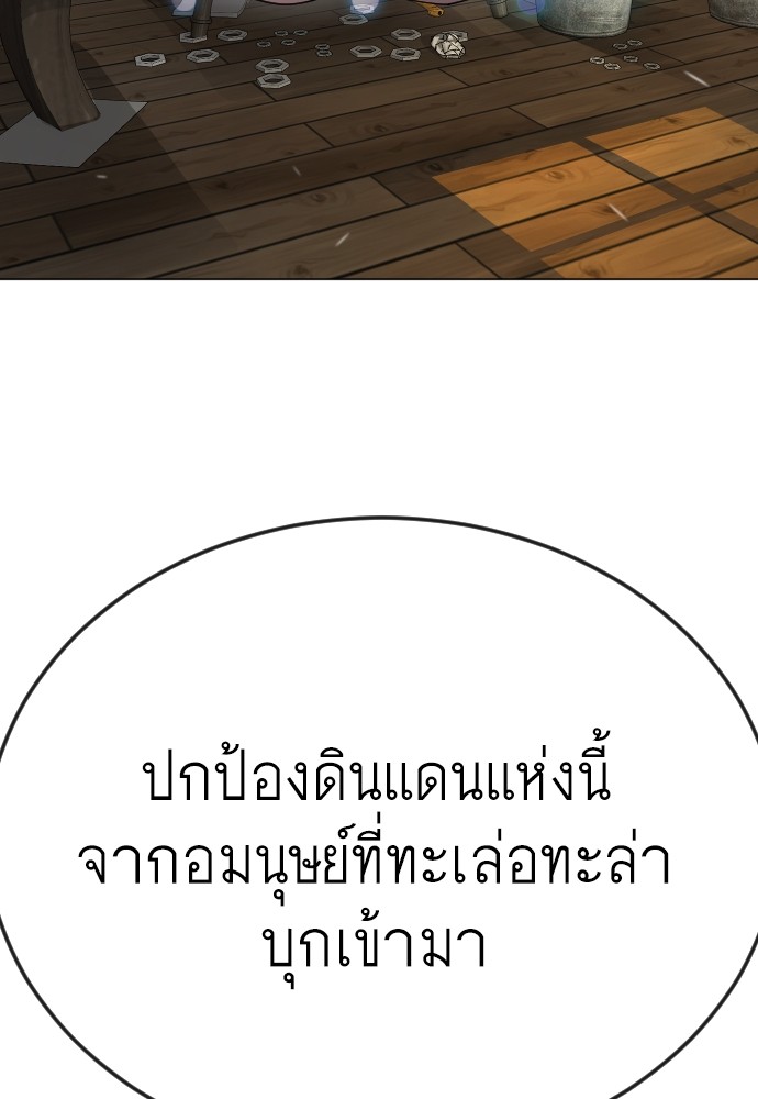 184 (21)