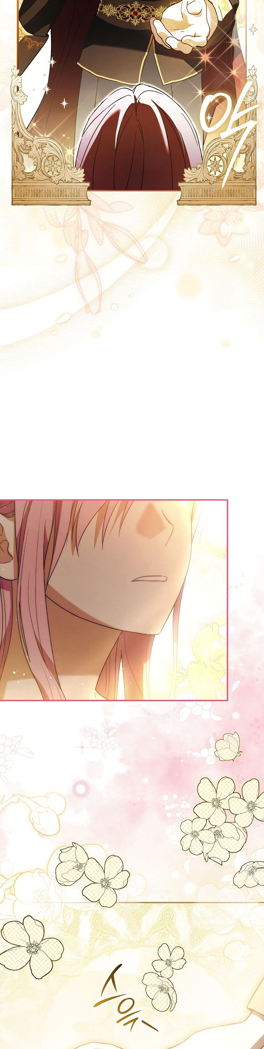 The Little Demon King Is Too Bothered by Her Brave Dads 1 28