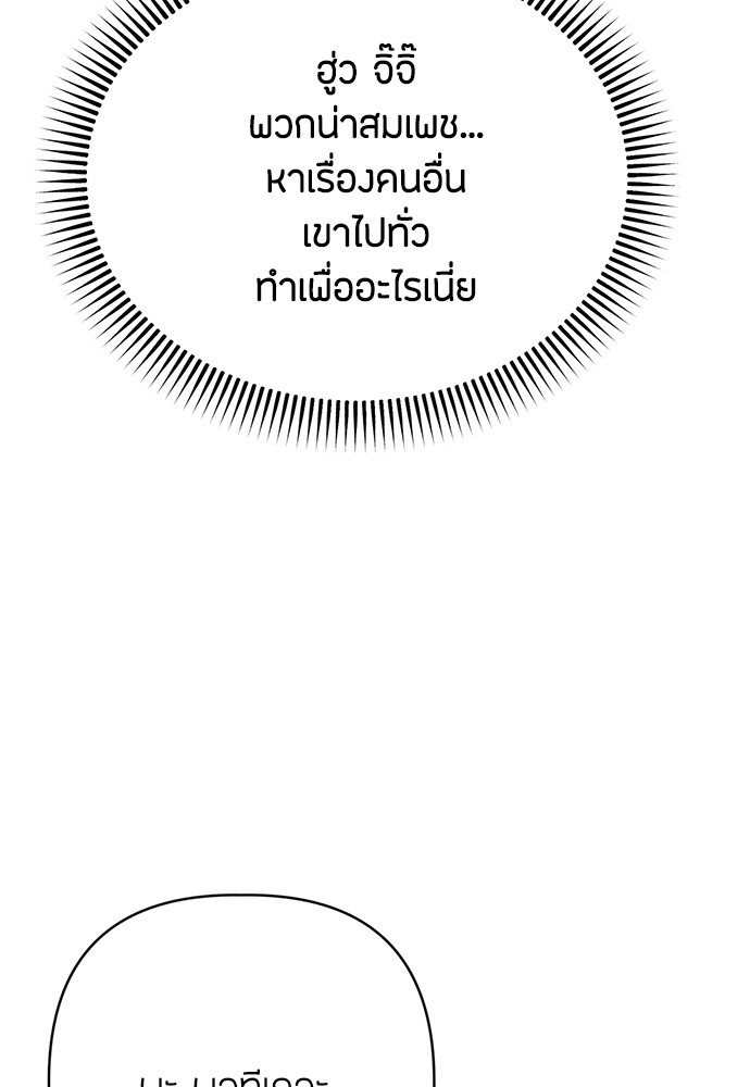 06 (156)