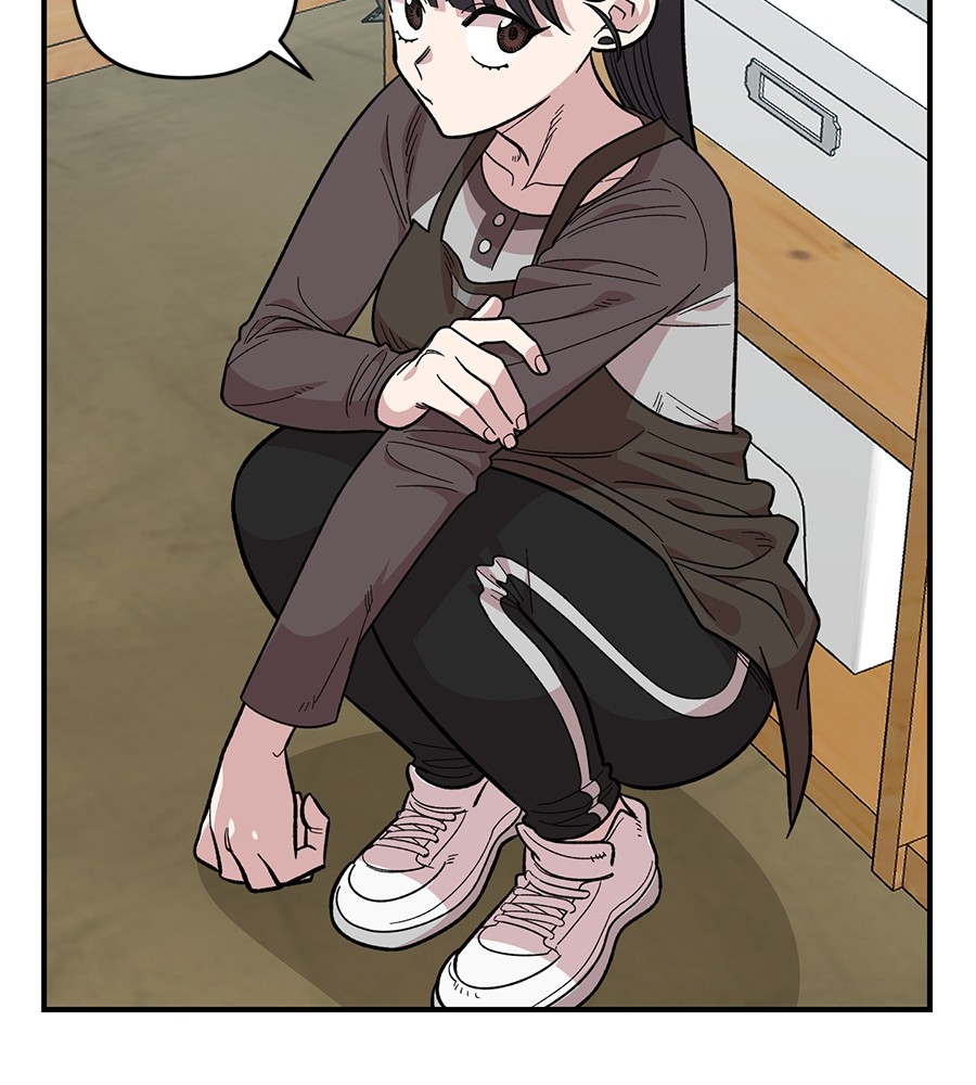 Childhood Friend Complex 27 (54)