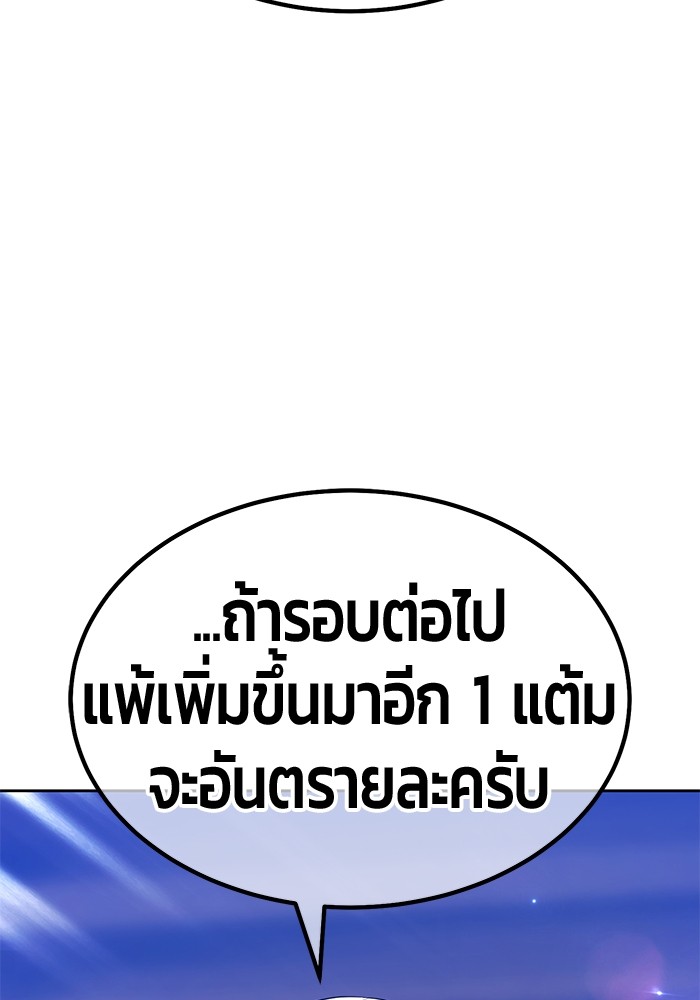 118 (64)