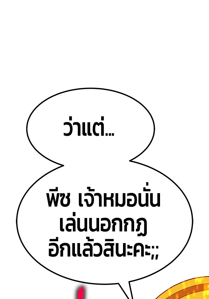 135 (146)