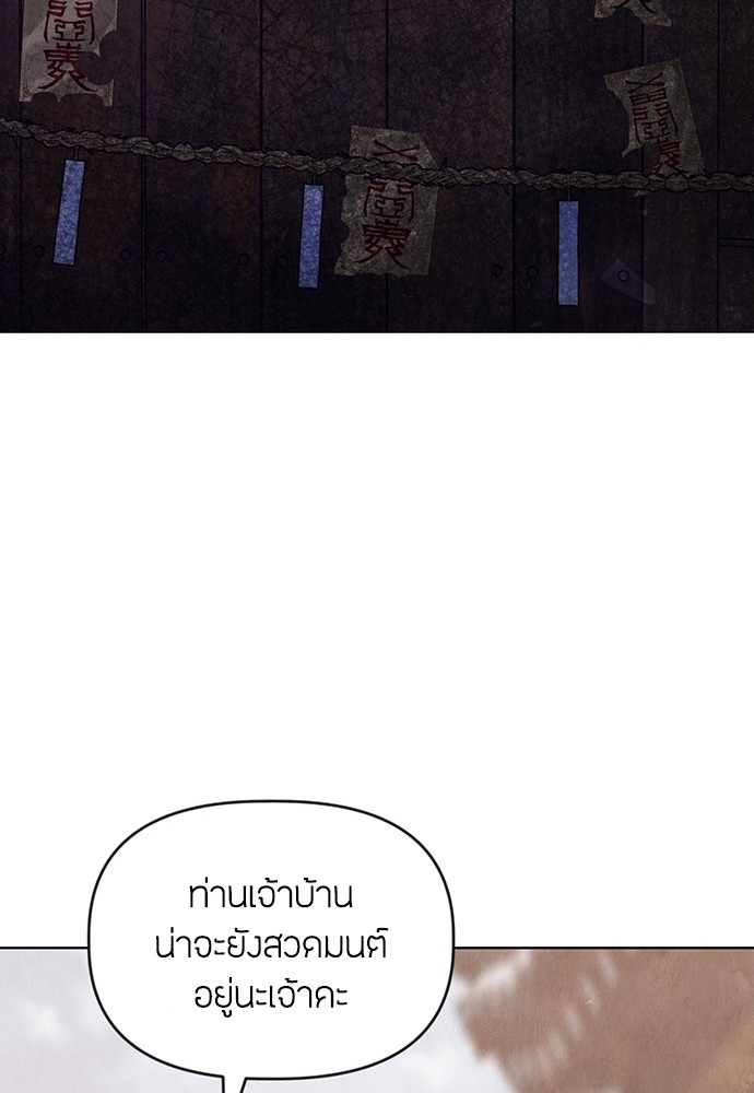 01 (72)