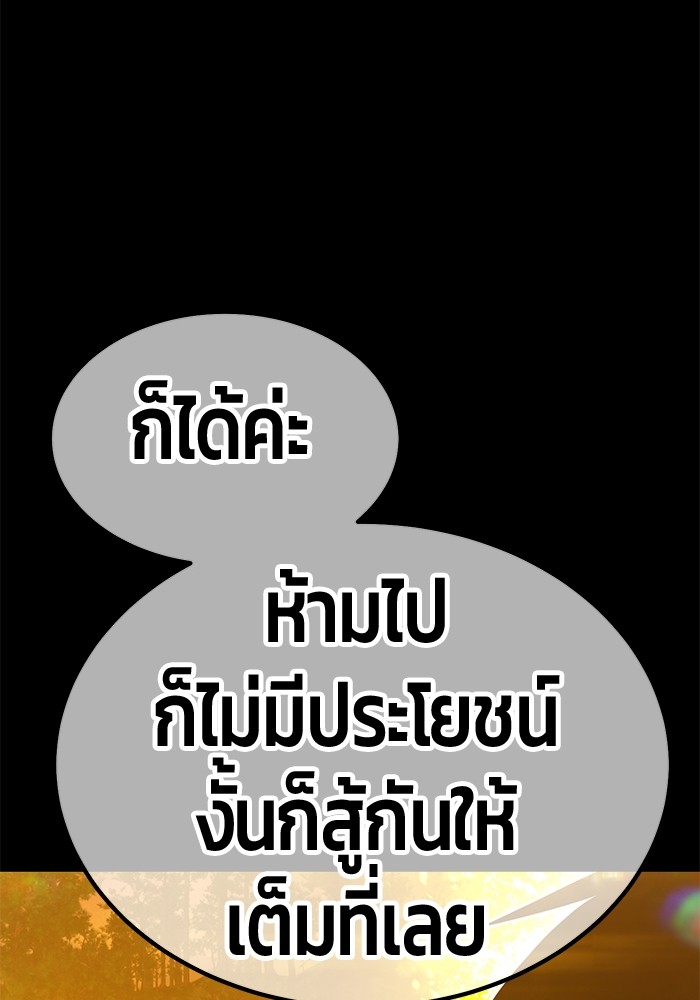 134 (266)