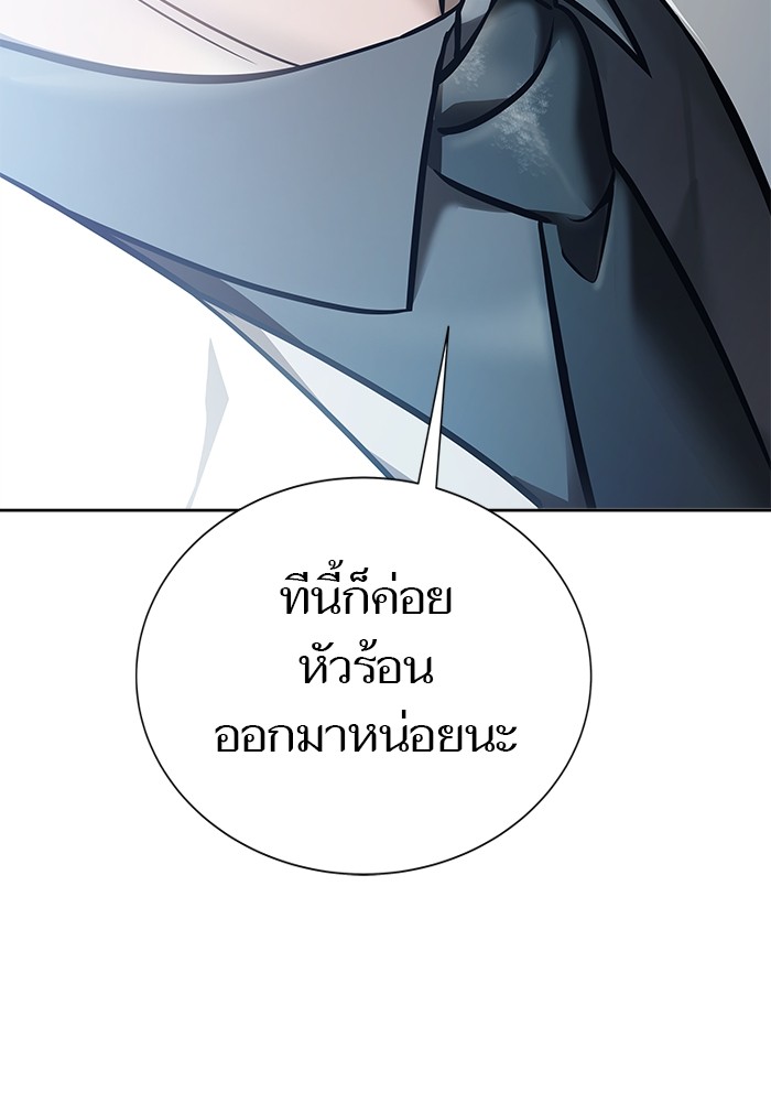628 (30)