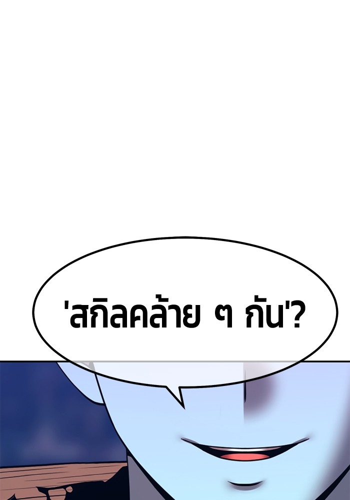 122 (91)