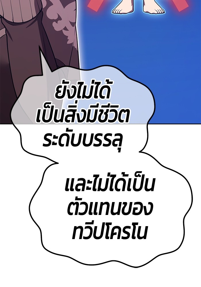 135 (21)