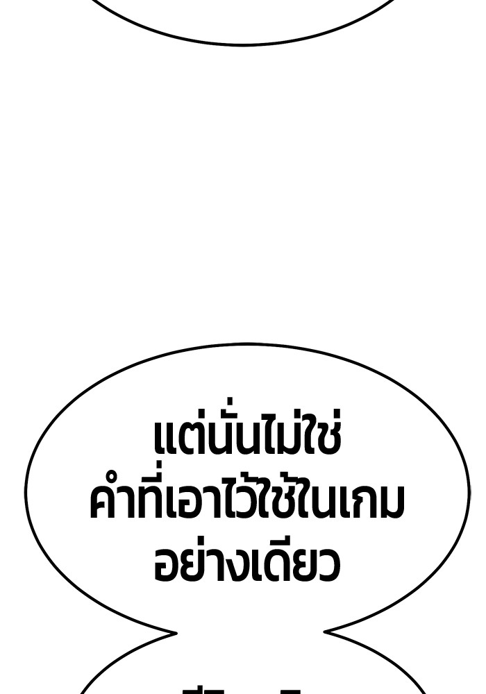 123 (304)