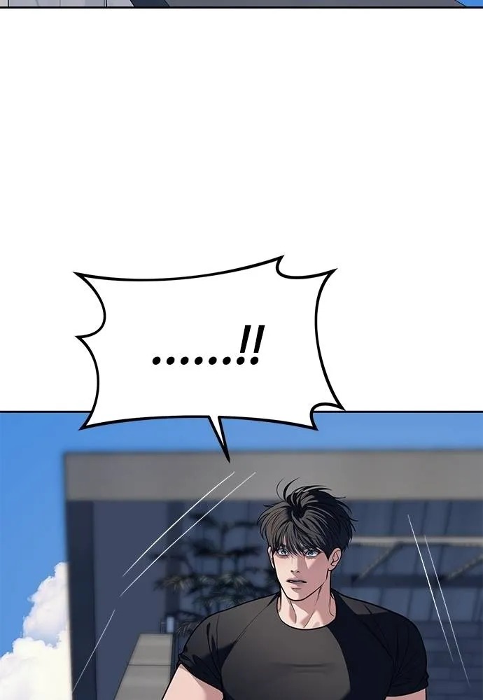Undercover! Chaebol High School 81 128