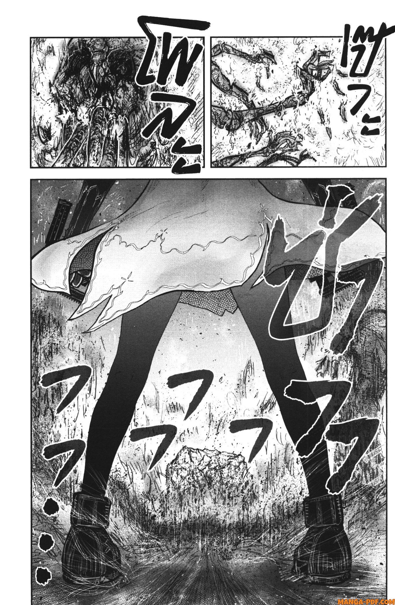 Isekai Ojisan 43 (21)