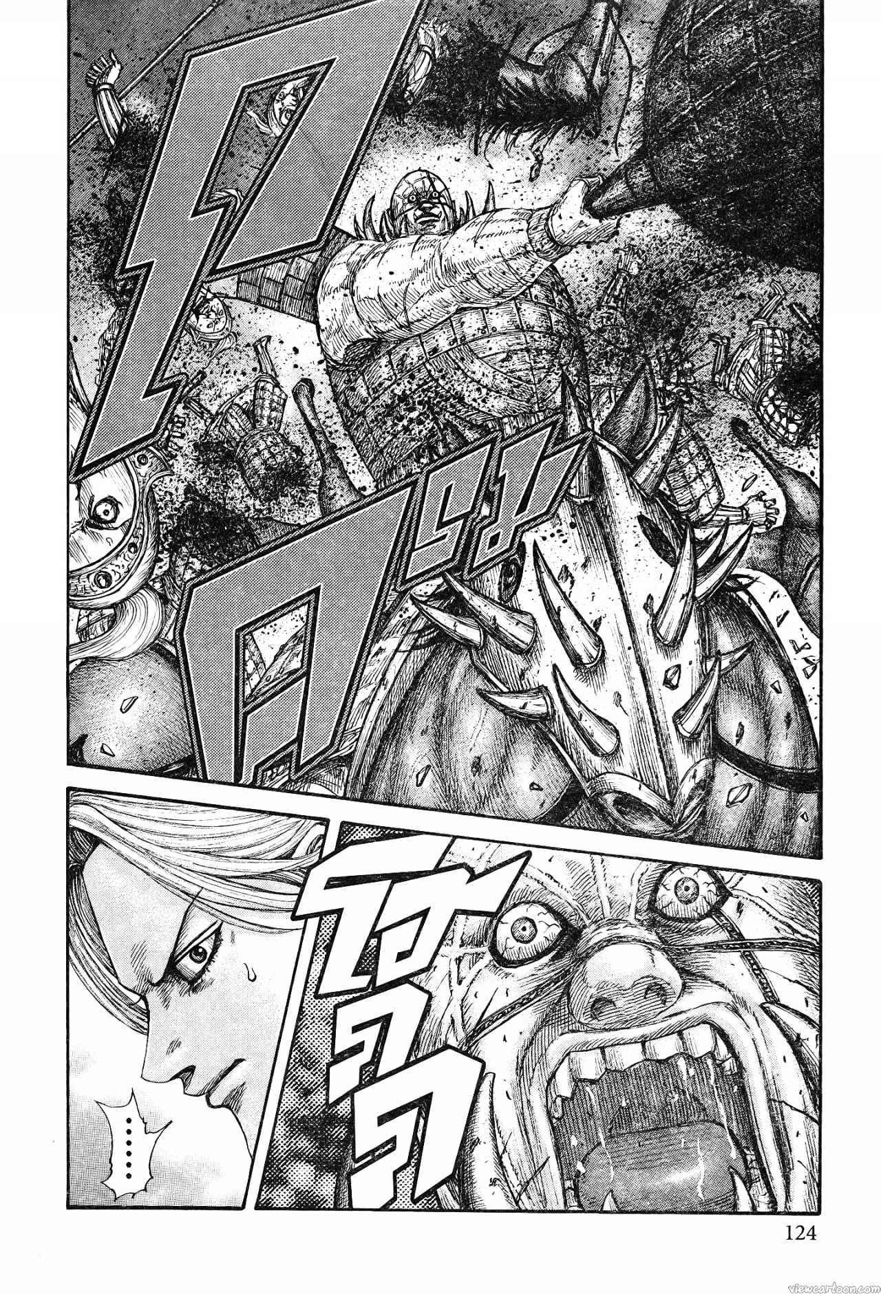 Kingdom 741 (18)
