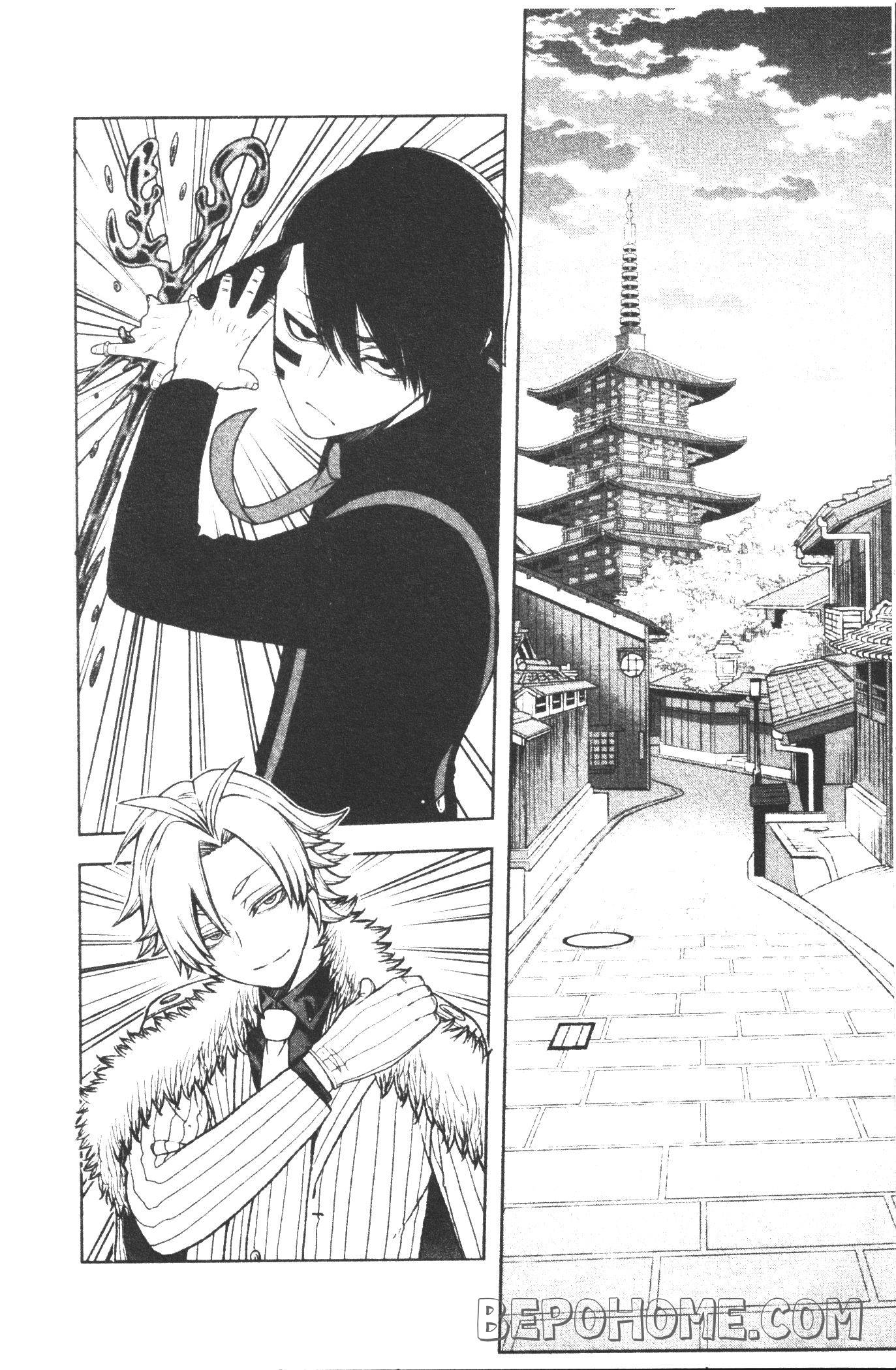 Tougen Anki 18 (4)