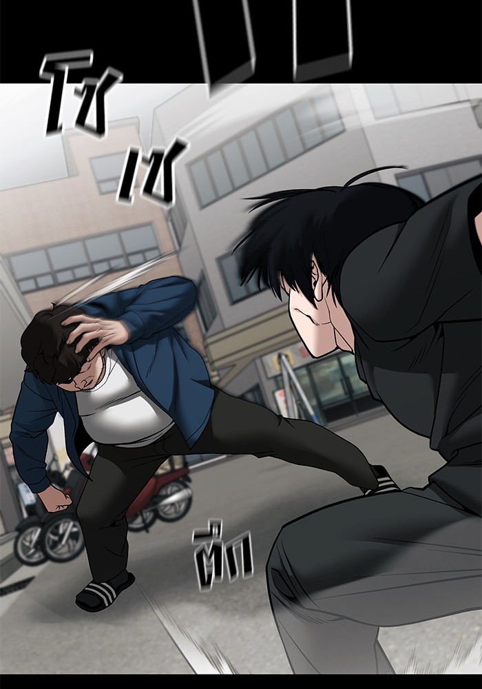 93