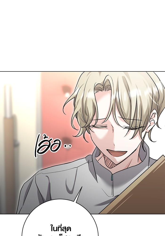 14 (82)