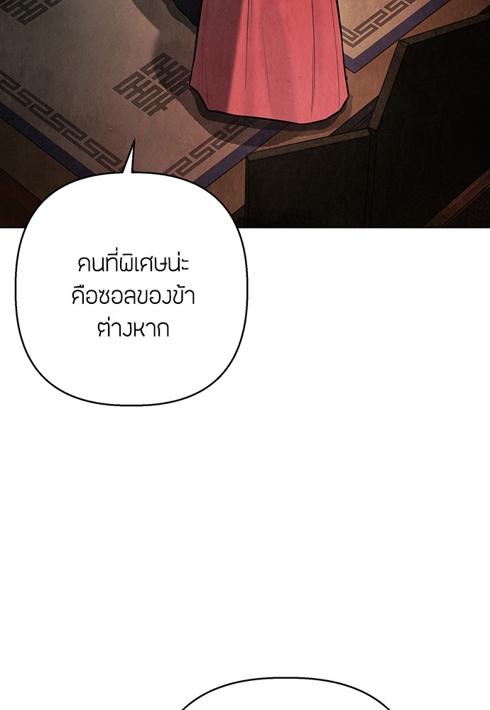 03 (88)