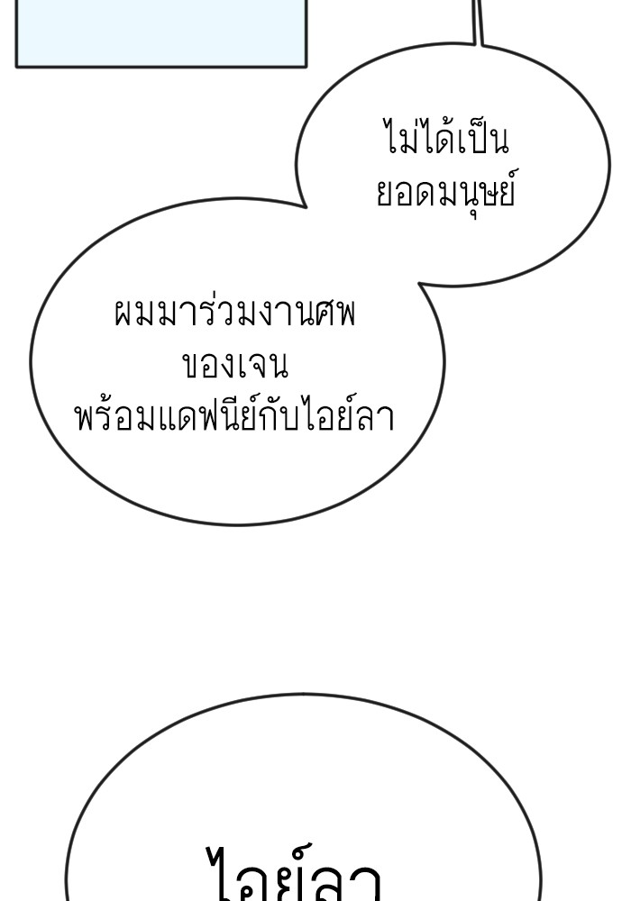 183 (44)