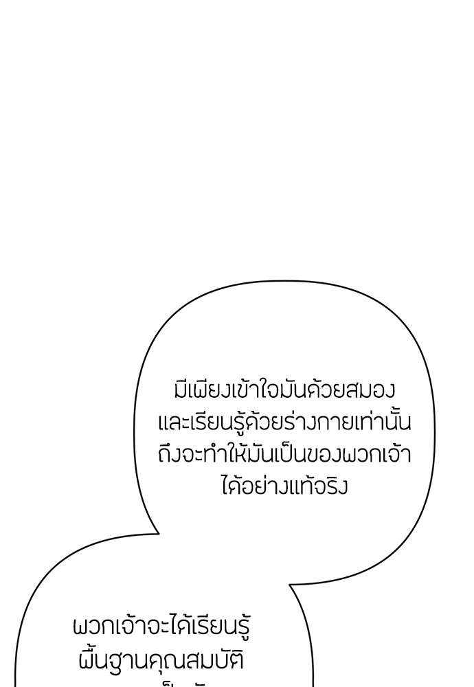06 (71)