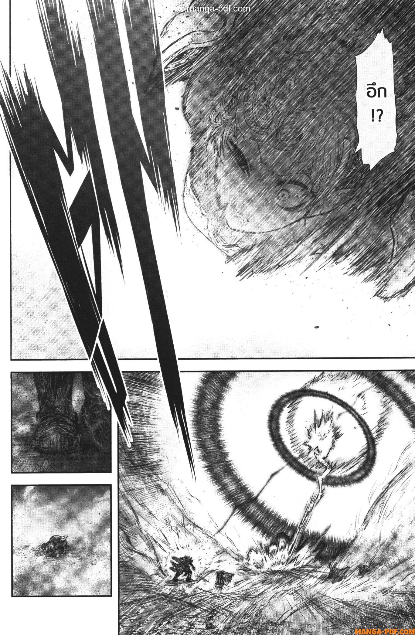 Isekai Ojisan 36 (8)