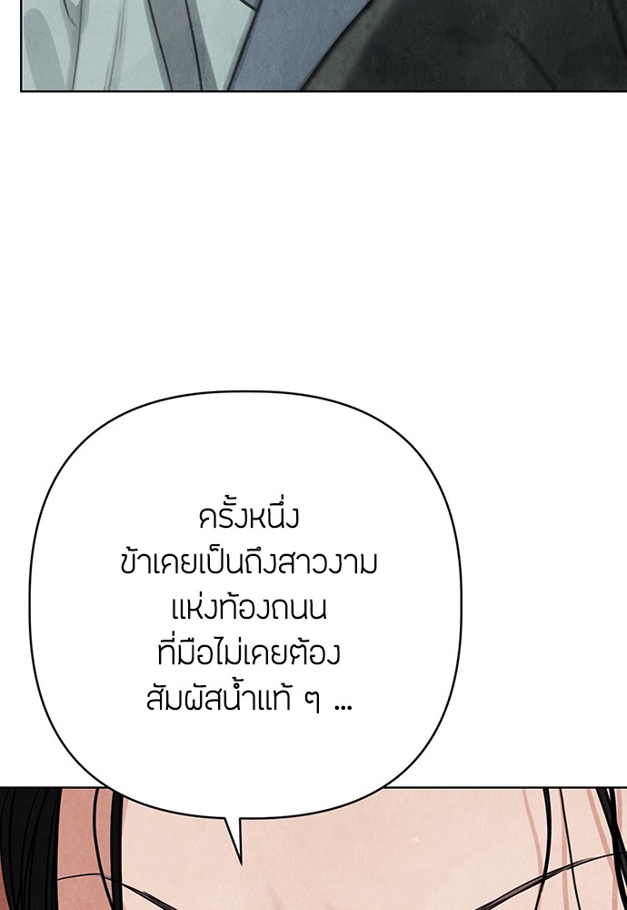 06 (112)