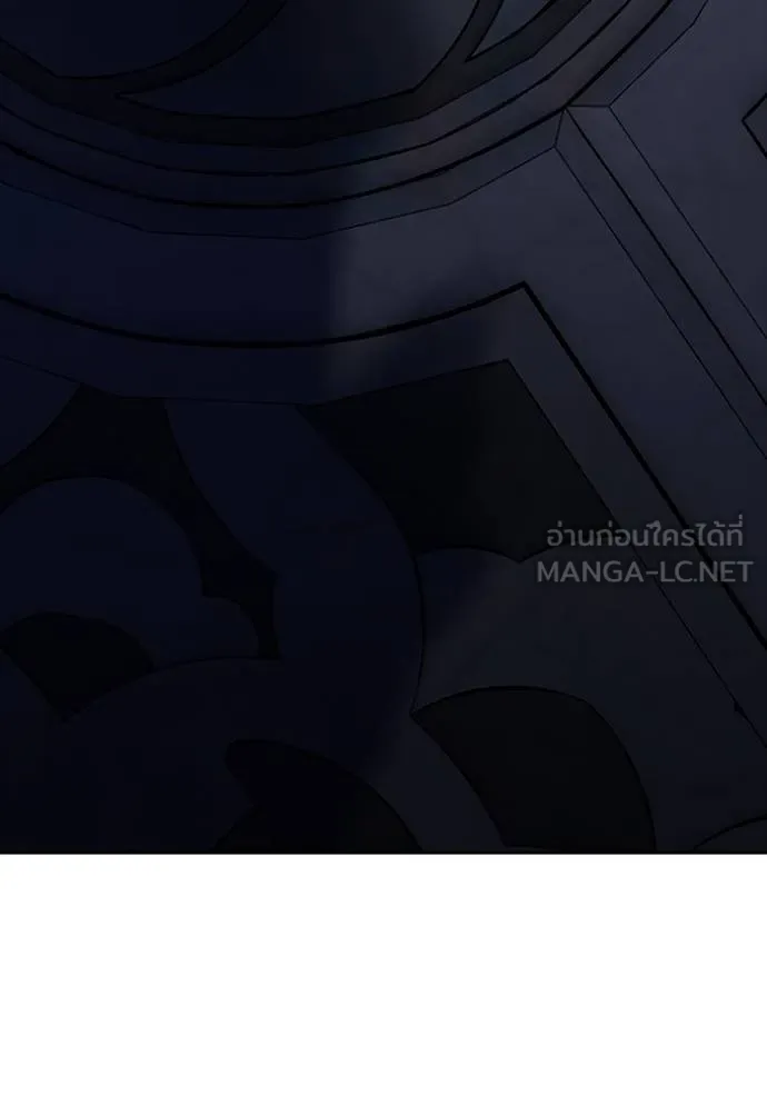 Tower of God 650 201