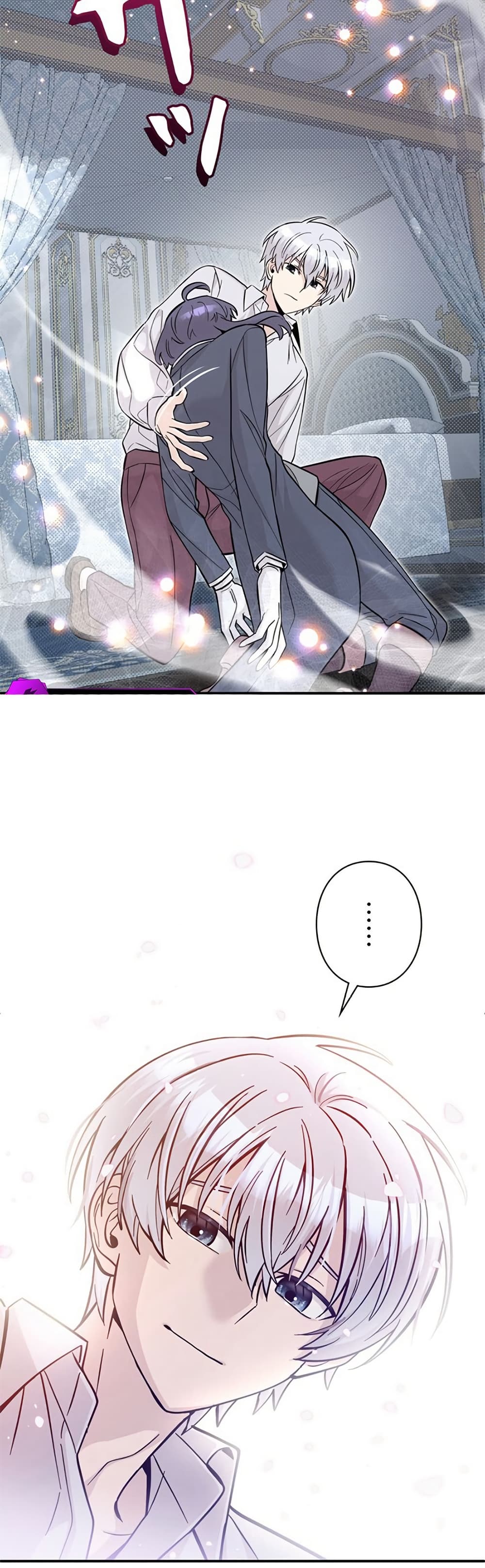 I’m a Hero, but the Heroines are Trying to Kill Me 3 34