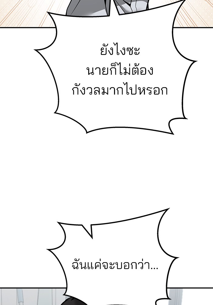 111 (80)