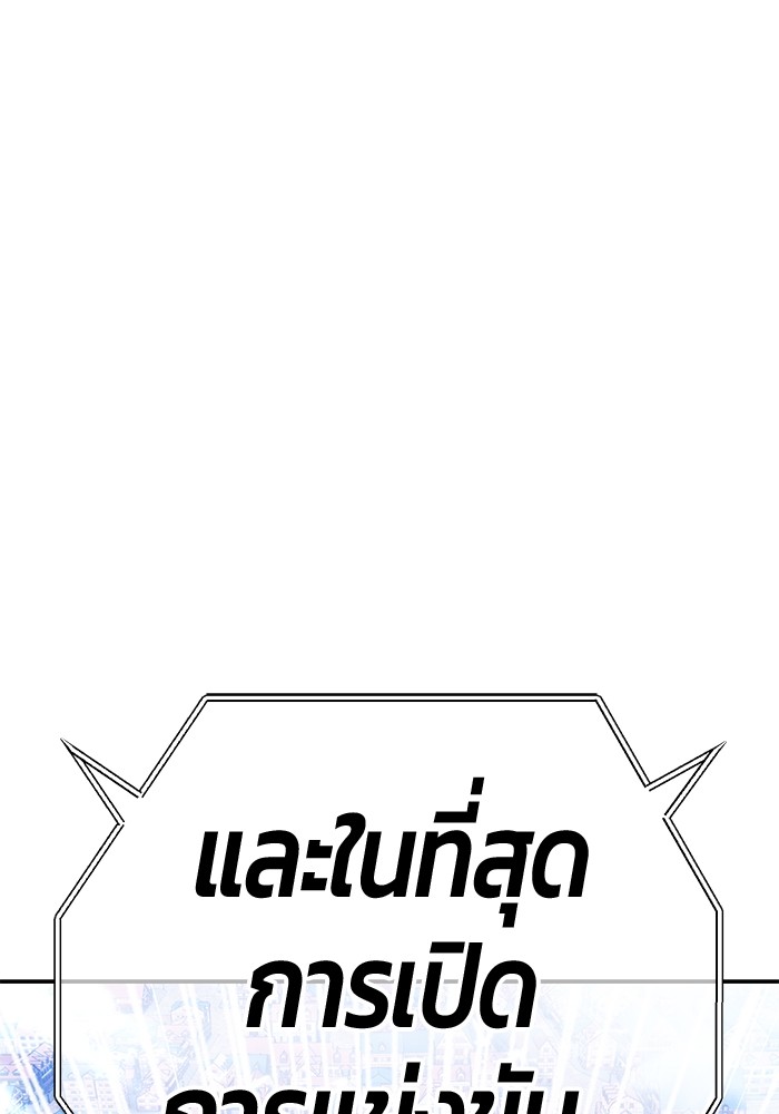 114 (60)
