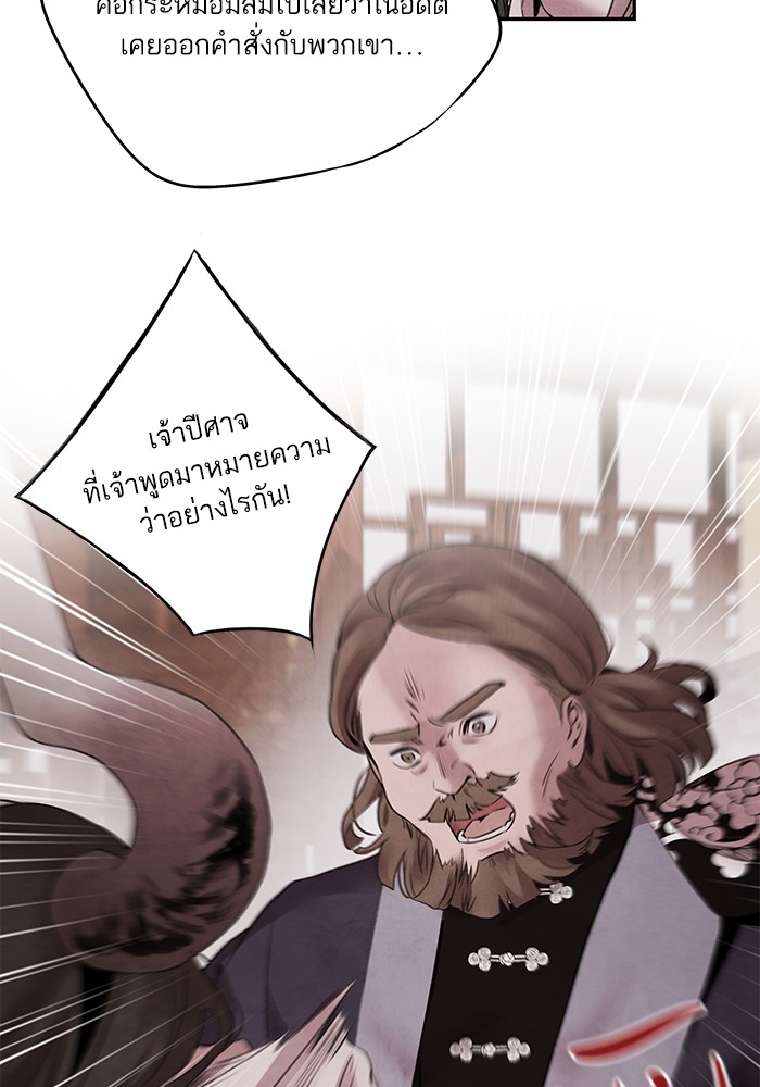 41 (6)